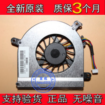Brand new original FOUNDER FOUNDER S370 fan Fang Yi and A300 A300 CPU cooling fan