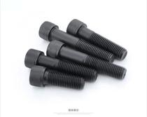 12 Grade 9 socket head cap screws Cup head cylinder head bolts M2*4-6 8 10 12 16 20 25