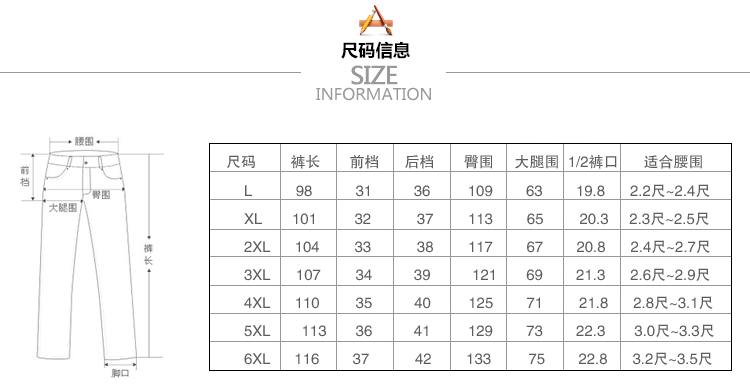运动裤男直筒春秋男士运动长裤跑步加大码休闲针织棉卫裤宽松透气