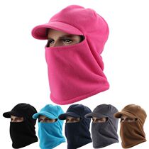 Autumn and winter thickened warm multifunctional fleece hat men and womens headgear mask winter riding electric car windproof hat