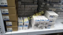 First order discount - Omron C200 series C200HE-CPU32-E original brand new one-year warranty now