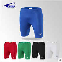 UCAN Ruike running fitness shorts sports leggings football tackle pants J09549