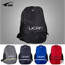 ucan Ruike shoulder bag multi-function sports bag equipment bag large capacity belt shoehouse D07504