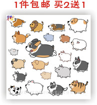 Frugometer small animal tattooed with cute waterproof male and female child cute with cute baby buddite