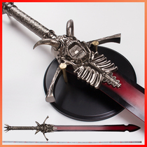 The Ghost Sobs 5 Weapons But The Sword Rebel-edged Sword 1: 1 Full Metal COSPLAY Perimeter Model Unopened