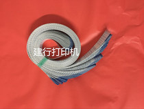 New original OLIVETTI South Sky HCC PR2 PR2E PR2 head cable cable