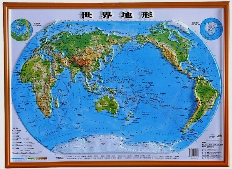 世界凹凸立体地形图 地图直观的展示世界的地形地貌 学习地理 54x37cm