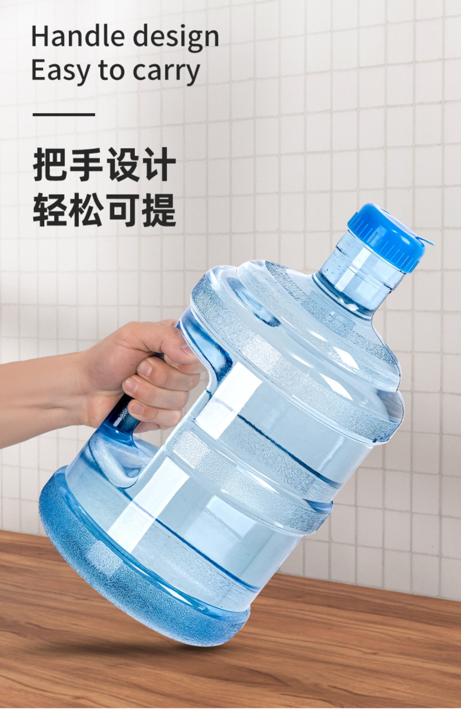 纯净矿泉水桶家用饮水机储水pc饮用小型净水75升桶装水桶小空桶
