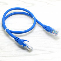 Broadband Network Cable Public to public 0 5 meters network line with Crystal Head High Quality five all-copper network cable RJ45 network cable