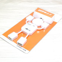 Multi-head USB interface small human-shaped USB splitter extension HUB can love USB HUB