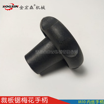 Precision Cut Board Saw Accessories Plum Handle Positioning Locking Handle Star-shaped Hand Ball Press Block Square Plastic Seat Strip