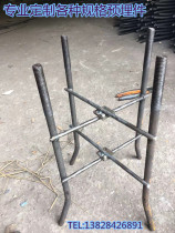Pole Earth Dragon ground cage monitoring ground cage monitoring Pole Foundation embedded parts Foundation embedded parts light pole Dragon