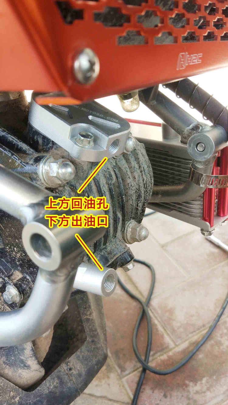 摩托车田msx125小猴子银钢小怪兽yg12改装油冷器机油