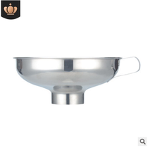 Thickened Stainless Steel Wide Mouth Funnel Home Big Caliber Big Caliber Small Number Salad Jam Food Pickle Wide Mouth Funnel