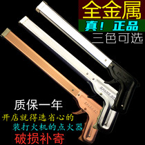 Full metal lighter igniter ignition rod kitchen gas stove fuel ignition non-pulse battery