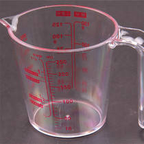 Quantity Cup Transparent Hard Metering Cup Kitchen Egg Pastry Baking Accurate Metering Tool Non-Volume Spoon 250 500ml