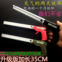 Upgrade and long lighter igniter fire gun hotel gas stove oil stove alcohol alcohol oil fire stove