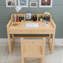 Solid wood desk Childrens lifting study desk Primary school desk Pine childrens writing desk Homework desk and chair set