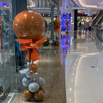 Net Red National Day Balloon Column Mall Store Festival Festival Clothing Store Activity Arrangement