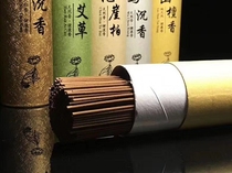 Wood branch King King agarwood sandalwood cliff Wormwood thread incense spring raw material finished product