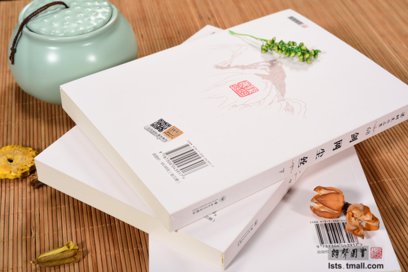 朗声图书专营_品牌产品评情图