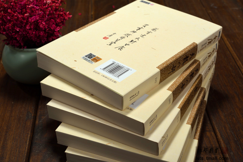 朗声图书专营_品牌产品评情图