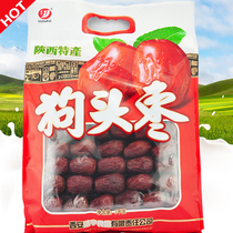 Yijia Old Xian Dog Head Jujube 1kg Gift Bag Shaanxi Special Products Shaanxi Plateau Yulin Red Jujube Yanan Jujube
