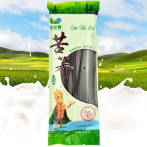 15 bags of green spike tartary buckwheat noodles 15 bags total 6kg of middle-aged and old cold instant noodles staple food with Qinghai Xining supplementary food