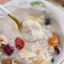 Alpine quinoa oatmeal 300g original mixed cereal middle-aged and elderly Qinghai specialty Xining coarse grains