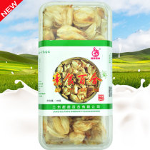 Vegetarian dried Lily dried lily bottled Lanzhou dry Lily bottled primary color natural wheat yellow