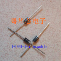 New Fast Recovery Diode MUR440MUR440RLG (4A 400V Fast Diode)