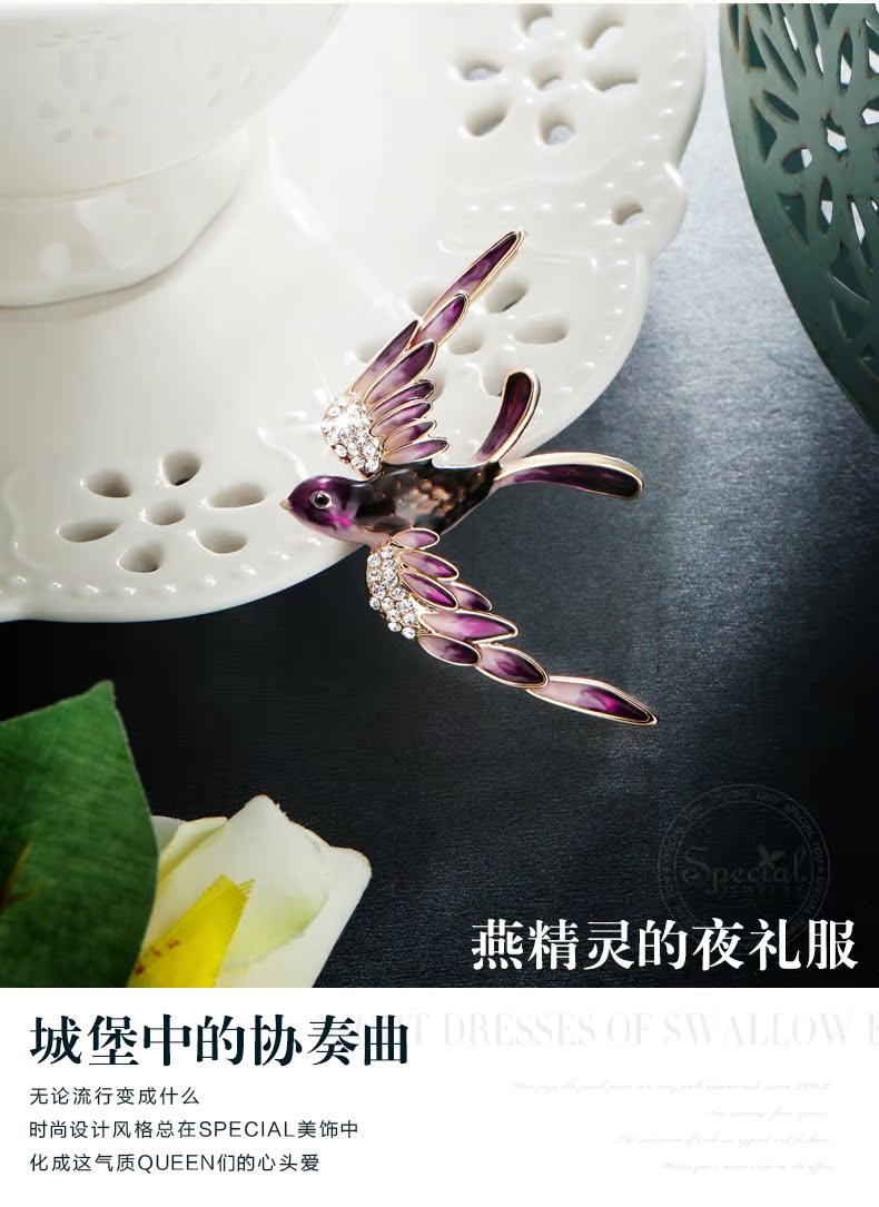 special欧美气质配饰防走光丝巾扣介绍