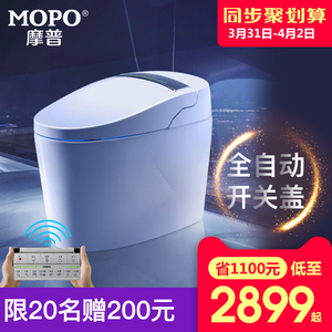 MOPO摩普MP301...