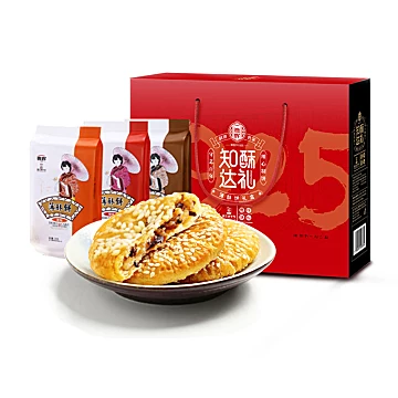 香酥馅足！德辉酥饼礼盒384g[20元优惠券]-寻折猪