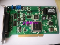 ADVANTECH ADVANTECH PCI-1713 ISOLATED ANALOG ACQUISITION CARD