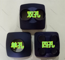 Parking fuel air heating diesel heater heater single-hole double-hole four-hole air outlet cover