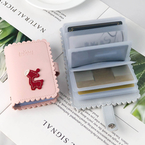 Card bag womens Korean cute personality mini ultra-thin card clip exquisite high-end small multi card pocket coin wallet card case