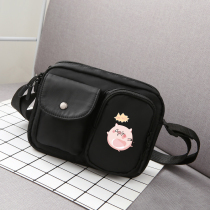 Cute cartoon pig student small bag women bag 2020 New Tide Joker shoulder bag female ins Wind Bag soft sister
