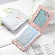 Drivers license leather case female Korean personality creative drivers license set net RED Driving License Protection this exquisite high-end card tide