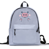 Korean version of ulzzang junior high school students schoolbag female Joker backpack cute pig Piggy backpack ins Super fire bag