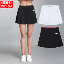 Summer sports skirt female badminton tennis skirt is quick-drying and thin two running fitness half-body short skirts