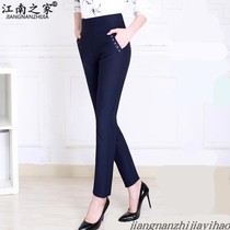 2021 new middle-aged womens pants spring and autumn loose large size womens clothing old elastic middle-aged womens mom pants