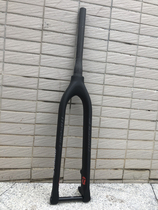 Misel mountain bike front fork carbon fiber hard fork all carbon spinal barrel shaft support 26 27 5 29 inch frame