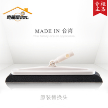 Taiwan Chili House Qili Sweep Replacement Cotton Original Replacement Head Accessories Dust-Free Broom Sweep Magic Magic Sweep