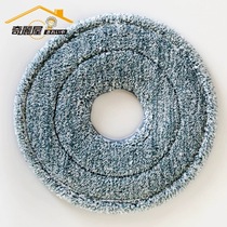Qili House a bucket of world mop cloth lazy people mop the floor without hand washing flat mop home mop replacement Mop Mop