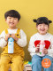 잠금 잠금식 어린이 열 컵 316 여학생을위한 스테인레스 스틸 워터 컵 학교에 갈 수있는 새로운 휴대용 남성 잠금 잠금식 어린이 열 컵 316 여학생을위한 스테인레스 스틸 워터 컵 학교에 갈 수있는 새로운 휴대용 남성