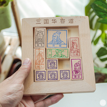 Beech Wood Three Kingdoms Huarong Road Brand Engraved Wooden Childrens Toys Puzzle Intelligence Problem Solving Toys