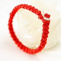Traditional ethnic style couples festival high red rope bracelet Ping An China red woven jewelry fashion spot