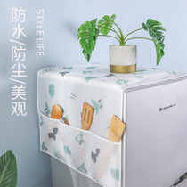 Kitchen refrigerator top waterproof debris finishing storage fabric hanging bag cover Cabinet on both sides of the wall transparent dust cover