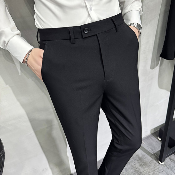 2024 spring new style pants high-end small feet slim casual trousers men's A311-DK9992-P75
2024 spring new style pants high-end small feet slim casual trousers men's A311-DK9992-P75